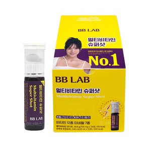 뉴트리원 비비랩 멀티비타민 슈퍼샷 20ml x 12개