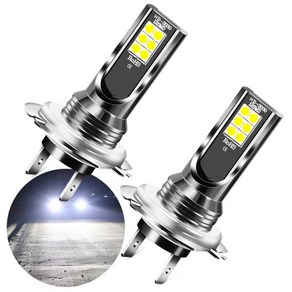 2x H7 LED 자동차 전조등 전구 슈퍼 밝은 볼보 호환 S40 S60 S80 S90 V40 V60 V70 V90 XC60, 01 WHITE, 01 WHITE