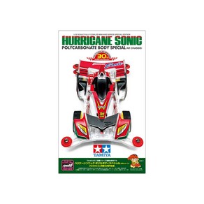 [TAMIYA] MINI 4WD (95603)30TH Editio HURRICANE SONIC POLYCARB SPECIAL (AR CHASSIS) // 30년한정판, 1개