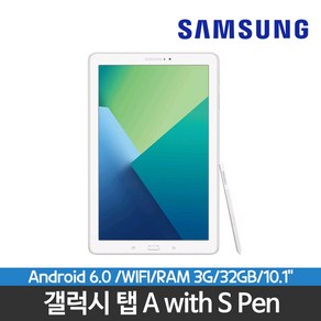 삼성전자 갤럭시탭 A6 10.1 SM-P580 WiFi 32G 태블릿PC, 화이트, 32GB, Wi-Fi