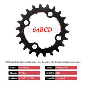 PROWHEEL BCD MTB 체인 링 산악 자전거 트리플 플레이트 64 96/104 8 9 10/11 스피드 22 24 30 32 40 42 44T, 2)64BCD-9S 10S-22T ST, 1개