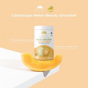 Luxe Slim Beauty Smoothie Cantaloupe Melon 럭스 슬림 뷰티 스무디 멜론 멜론, 1개, 500g