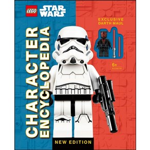 Lego Star Wars: Character Encyclopedia New Edition - 다스 마울 미니피규어