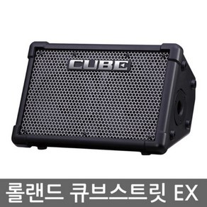 Roland CUBE Steet EX 다용도 50와트 앰프 롤랜드 큐브스트릿 휴대용 건전지가능, 1개