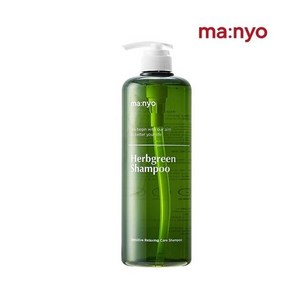 마녀공장 대용량 허브그린 샴푸 1000ml 화장품 겨울 여자 코스메틱, 1개, 1L