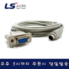 LS정품 LS산전 PMC-310S XGT RS-232S 케이블 9-6PIN, 1개