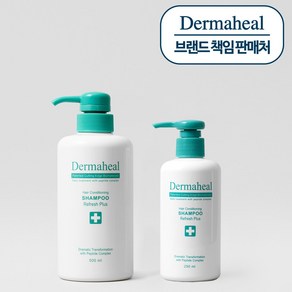 [더마힐 공식] 헤어 컨디셔닝 샴푸 리프레시 500ml + 250ml