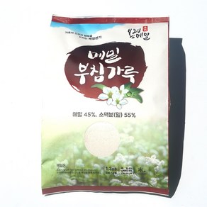 [메밀 45%] 국산 메밀로 만든 봉평 메밀 부침가루, 1개