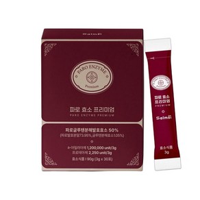 파로 효소 분말 이탈리아 곡물 발효 글루텐 분해 고역가수치 식약청 HACCP 인증, 30개, 3g