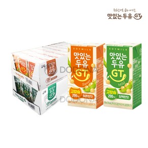 [도도나몰] 남양 맛있는두유 GT 고칼슘 달콤한맛+담백한맛, 190ml