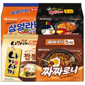 삼양라면+불닭볶음면+나가사끼짬뽕+짜짜로니(스무봉)