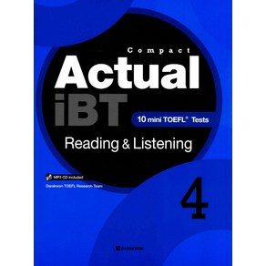 CompactActual iBT Reading Listening 4:10 Mini TOEFL Tests, 다락원