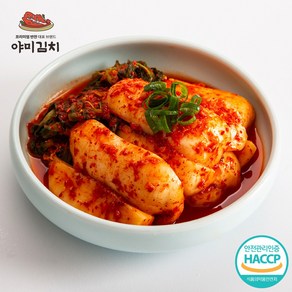 야미김치 전라도 여수 돌산 알타리무 총각김치 3종1택, 1kg, 1개