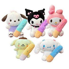 [빅마스터] 산리오 초코과자 봉제인형 25CM, 폼폼푸린