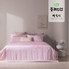 [공식판매처] 박술녀 프리미엄 풍기인견 워싱 이불 침구세트 (작품명 설화) 국내생산 / 빠른배송 / 이불+패드+베개커버 / 선물추천