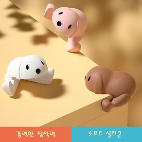 원언더 골돌이 모서리 커버 4P, 1개, 연핑크