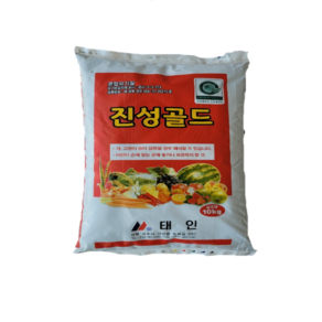 유기질유박비료 10kg 텃밭 잔디 조경 화훼 화분 유기농비료, 1개