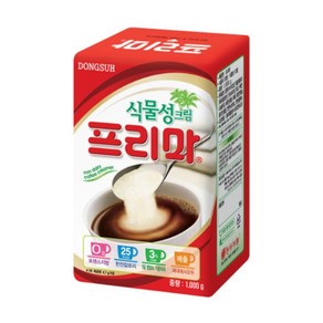 프리마 1kg, 1개입, 1개