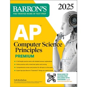 (영문도서) AP Compute Science Pinciples Pemium 2025: 6 Pactice Tests + Compehensive Review + Onlin... Papeback, Baons Educational Sevices, English, 9781506291994