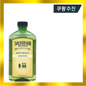 멜라루카 솔유가드 보테니컬 2X 473ml, 멜라루카솔유가드