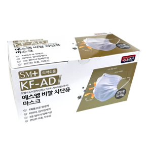 다산메디칼 칼엠아도비말차단마스크 에스엠 비말 차단용 마스크 50개입 성인용 백색 KFAD, 5개, 화이트