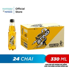 [Pepsi 펩시] 스팅 옐로우 에너지 드링크 24병들이 박스 (330ml/병), 330ml, 24개