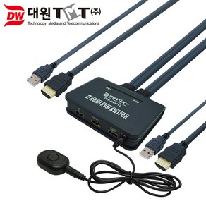 대원TMT USB 1:2 KVM 스위치 케이블일체형 버튼식 DW-KVM12, 1개