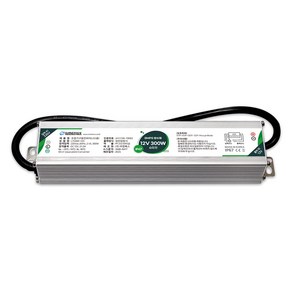 루멘룩스 방수 SMPS 12V 슬림형 300W LED 안정기 LTS300-12V, 1개