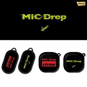 BTS 마이크 드롭 버즈 버즈라이브 하드 케이스 / BTS MIC Dop Buds Buds Live Had Case, MIC Dop-G