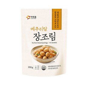 아워홈 메추리알 장조림 200g 10P, 10개