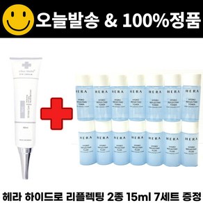 차스킨 아이크림 구매시 헤라 하이드로 리플렉팅 2종 15ml 7세트 플루이드 토너 증정, 1개