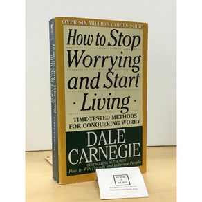 How to Stop Worrying and Start Living / 데일 카네기 / Pocket Books / 상태 : 상 (설명과 사진 참고)