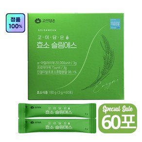 고이담은 고이담은 효소 슬림에스 180g(3gX60포)