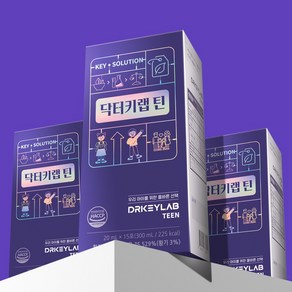 청소년 집중케어 솔루션 닥터키랩틴 1개월분, 1개, 1.2L