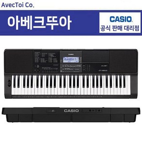 카시오 전자키보드 CT-X800 61건반 블랙, 1. CASIO CT-X800, 1개