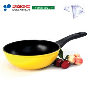 키친아트 하우스쿡 다이아몬드코팅 궁중팬22CM, 1개