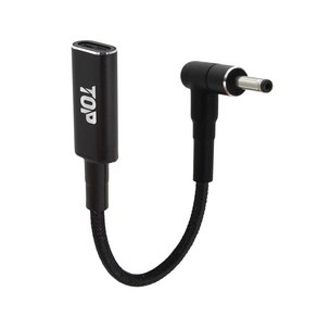 USB C타입 to DC 3.5 x 1.35 PD100W 노트북 충전케이블 15cm HT-CL057, 1개