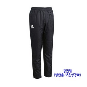 (정품)험멜 패딩바지-패딩팬츠-방한 패딩팬츠(PP6035-6037-6038-블랙) 패딩 긴바지