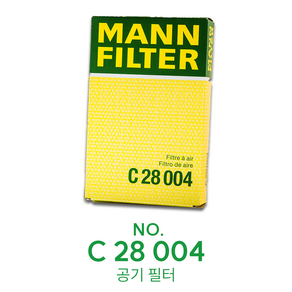 [만필터 MANN FILTER C28004]벤츠 E-class W213 가솔린 에어필터 2740940104, 1개, C 28004