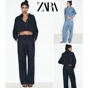 자라 데님 가을 청청 패션 셔츠 청바지 세트 ZARA