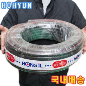 흑고압 흑편사 호스 내경 13 15 19 25mm길이 30m이상 농업용 물호스 호현산업, 7. 내경25mm x 40m, 1개