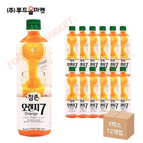 푸드올마켓_ 참존 오렌지7 835ml-PET 한박스 (835ml x 12ea), 참존 오렌지7 835ml-PET 한박스 835ml x, 835ml