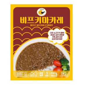 고레카레 비프키마카레, 3개, 200g