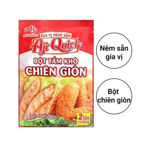 Vmart 베트남 봇탐코 튀김가루 Aji-Quick Bot tam kho chien gion