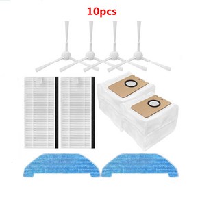 Neabot q11 로봇 진공 청소기 용 예비 부품 메인 롤러 브러시 사이드 브러시 hepa 필터 걸레 천 걸레 먼지 봉투, 1개