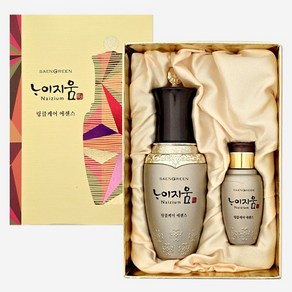 생그린 나이지움 링클케어 에센스 70ml, 1개