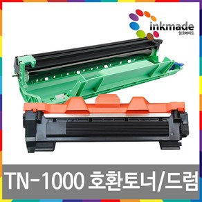 잉크메이드 TN-1000 DR-1000 재생 토너 드럼 HL-1210W HL-1110 DCP-1610W MFC-1910W MFC-1810 DCP-1510, 2. DR-1000 슈퍼재생드럼, 1개