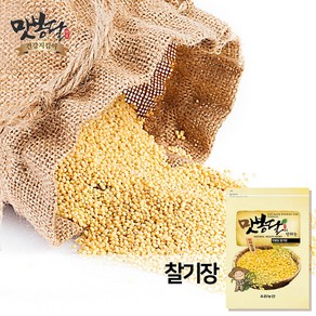 맛봉달 24년산 찰기장 기장쌀 좁쌀 차조 국내산, 1개, 10kg(1개)