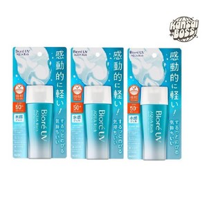 [간사이보스] 2024 BIORE 비오레 UV 아쿠아리치 선크림 젤 70ML, 3개