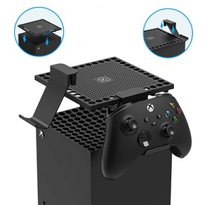 업마켓 XBOX SERIES X 엑스박스 시리즈 상단 먼지방지 케이스 컨트롤러 패드 거치대 세트, 1개, 시리즈 X 상단 케이스+컨트롤러 거치대 세트